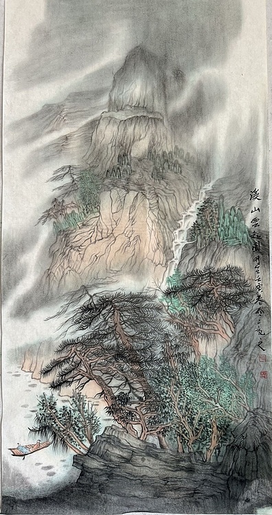 刘伶伶 溪山云起图
