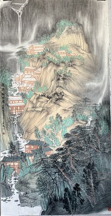 刘伶伶 溪谷烟云图