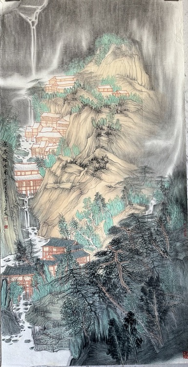刘伶伶 溪谷烟云图