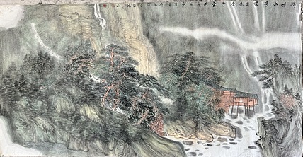 刘伶伶 奇峰出奇云