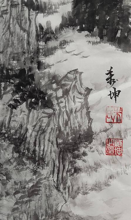 山水