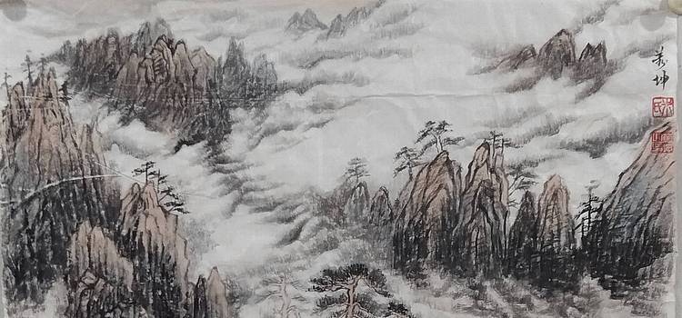 山水