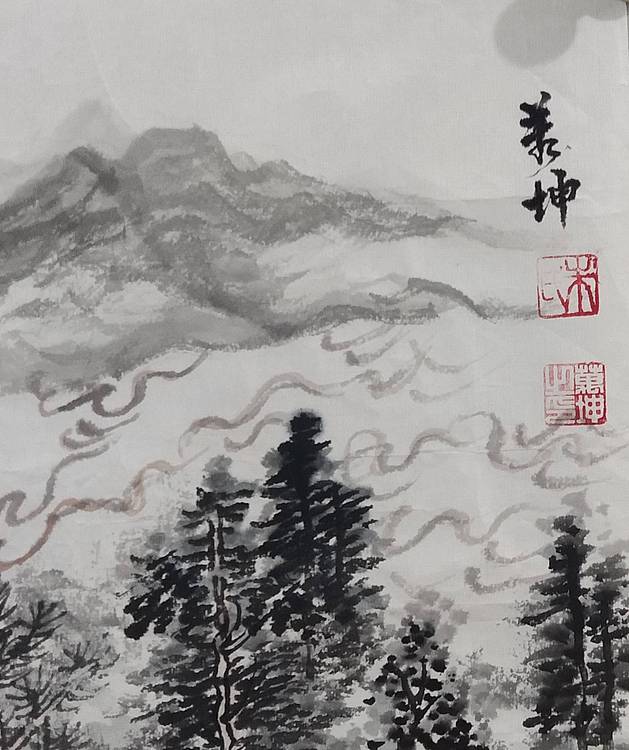 山水