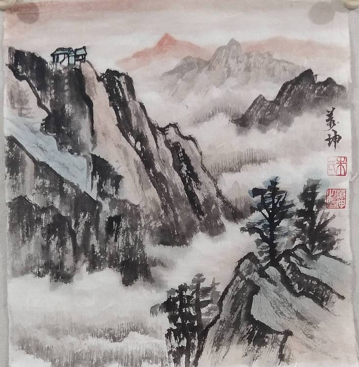 山水