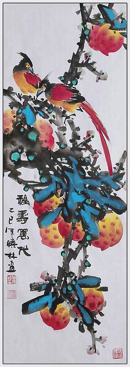 高晓林 （5217）国家一级美术师，江苏省美协会员，4条评《硕果飘香