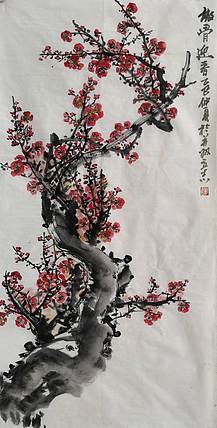 范立志 傲骨迎春