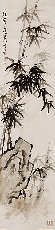 职业书画家 予之 梅兰竹菊