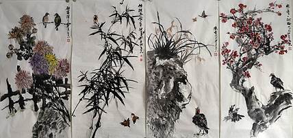 范立志 梅兰竹菊