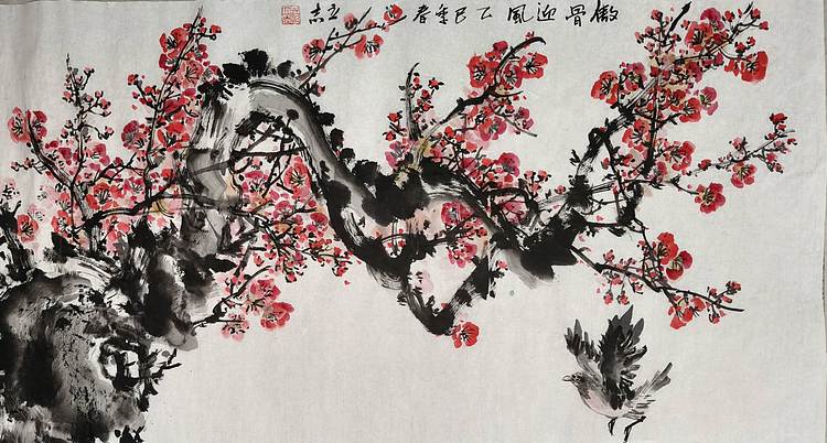 范立志 傲骨迎风