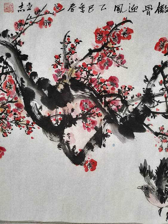 范立志 傲骨迎风