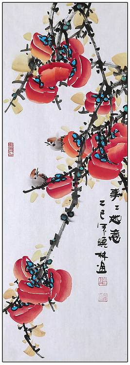 高晓林 （5217）国家一级美术师，江苏省美协会员，4条评《硕果飘香
