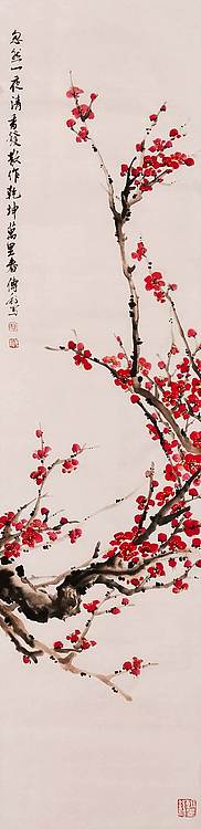 职业书画家 予之 梅兰竹菊