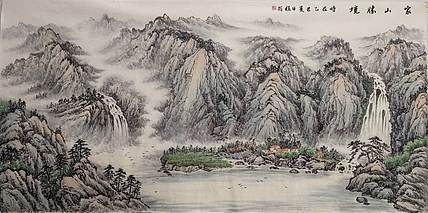 周植筠 家山胜境
