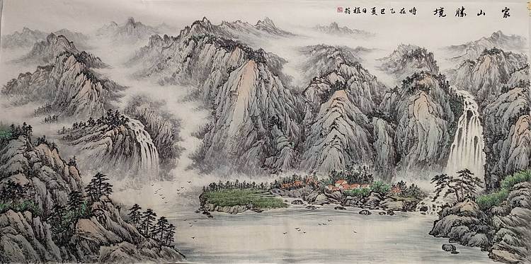 周植筠 家山胜境