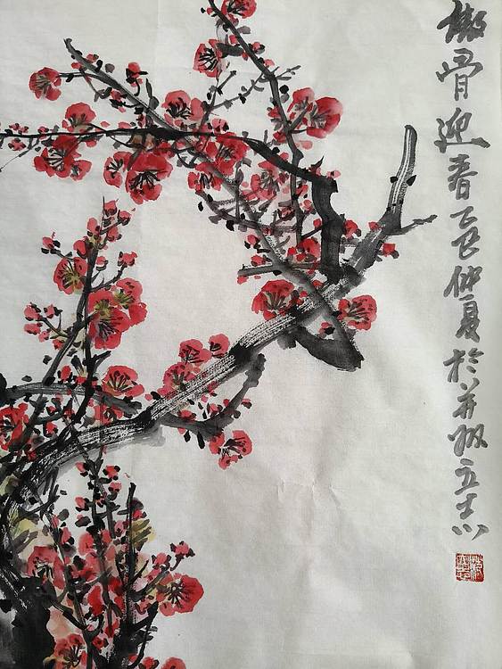 范立志 傲骨迎春