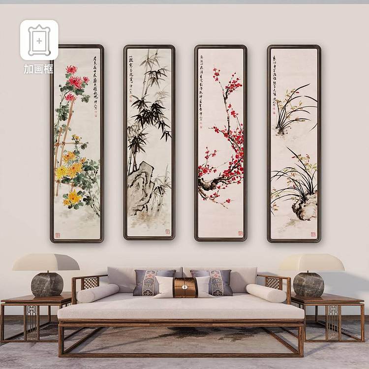 职业书画家 予之 梅兰竹菊