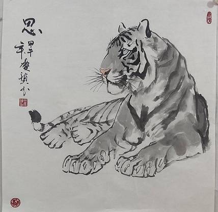 写意虎
