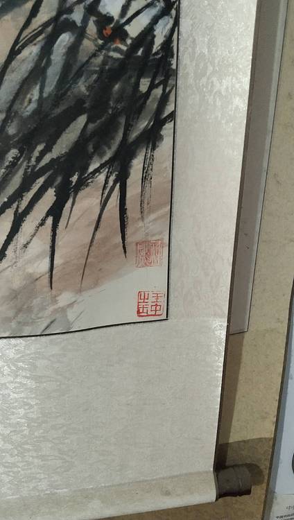 虎啸风声远