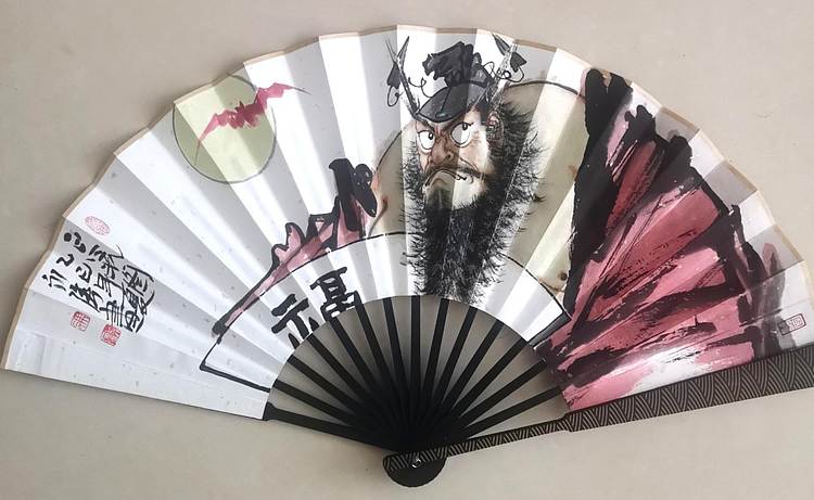 冯永强 中国美术家协会会员一级美术师【祥云折扇】