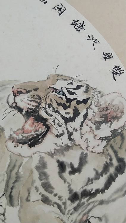 工笔双虎
