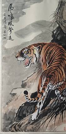 虎啸风声远
