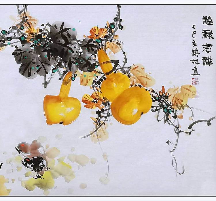 高晓林 （5221）江苏省美协会员，国家一级美术师《福禄吉祥》