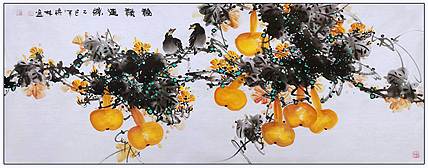 高晓林 （5220）江苏省美协会员，国家一级美术师《福禄连绵》