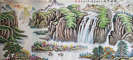 东升 旭日东升