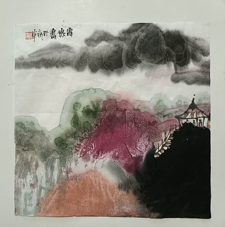 荆贵家 泼墨泼彩
