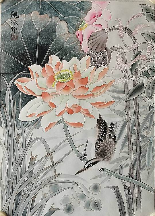 砚沐 荷香翠鸟香远益清亭亭净植湖北美术学院艺术硕士李林作品