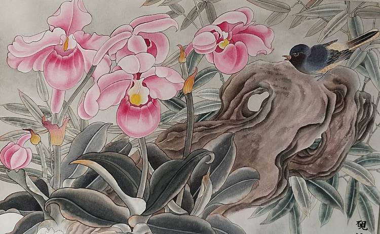 砚沐 兰香传情湖北美术学院艺术硕士李林作品