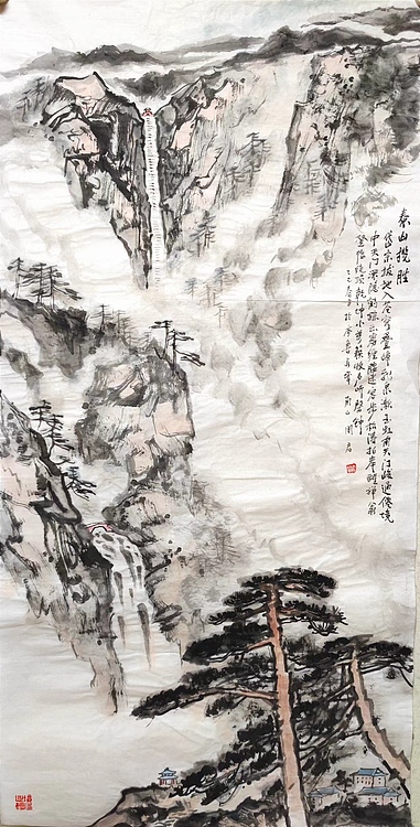南山 中美协会员周群（南山周君）