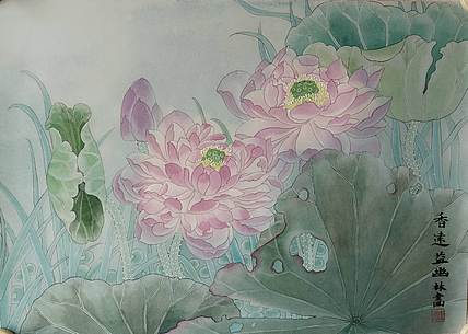 砚沐 香远益幽湖北美术学院艺术硕士李林作品