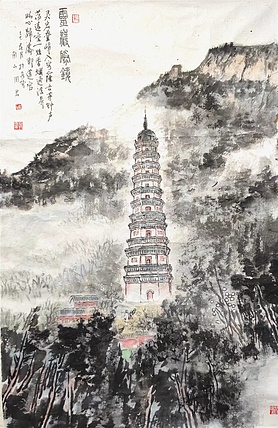 南山 中美协会员周群（南山周君）