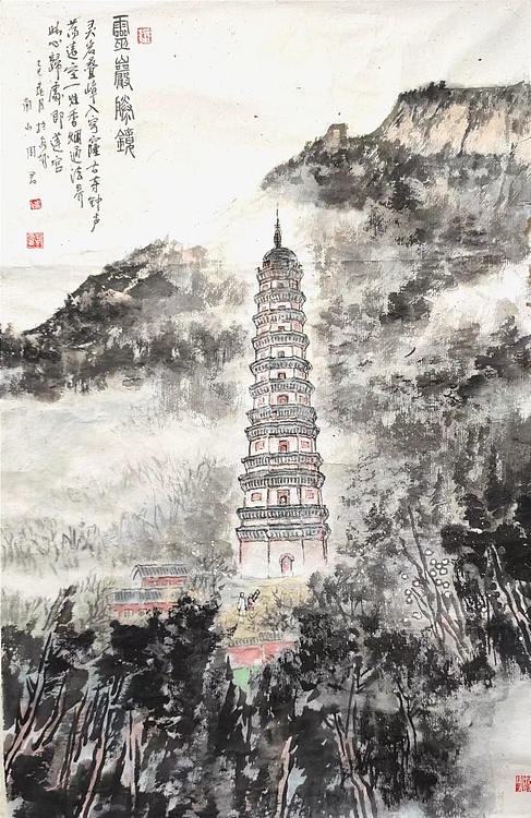 南山 中美协会员周群（南山周君）