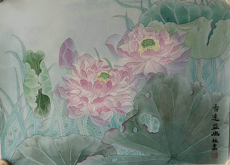 砚沐 香远益幽湖北美术学院艺术硕士李林作品