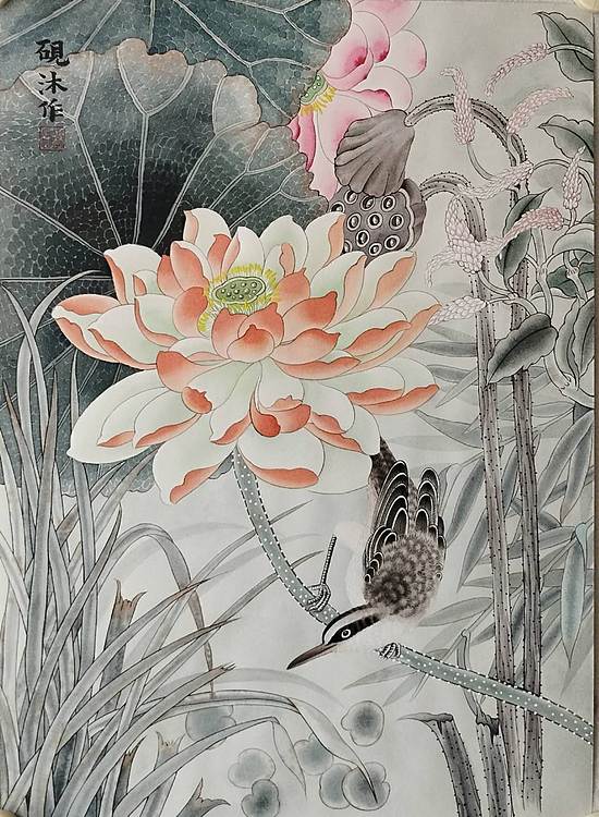 砚沐 荷香翠鸟香远益清亭亭净植湖北美术学院艺术硕士李林作品