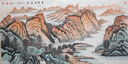 云海松涛 4尺山水万壑丹霞图