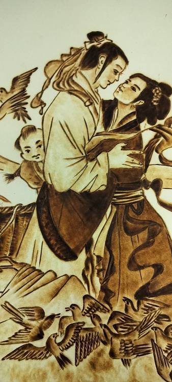 王成林 七夕情长