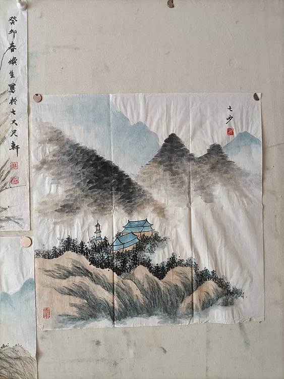 青年书画家 七汐 5幅山水小品打包