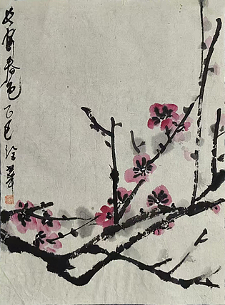 名家，博士，教授 ，中国美协会员 徐华