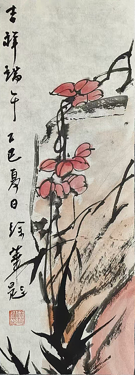 名家，博士，教授 ，中国美协会员 徐华