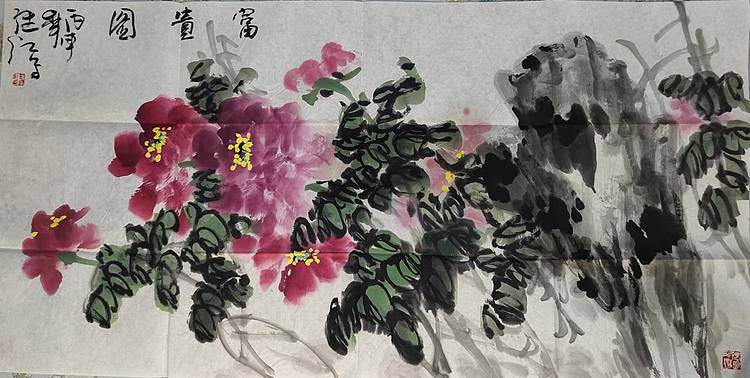 中美协名家刘继红大写意作品六张