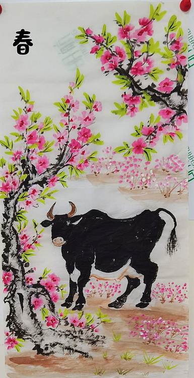 职业书画家 孟红 回条屏《春夏秋冬》