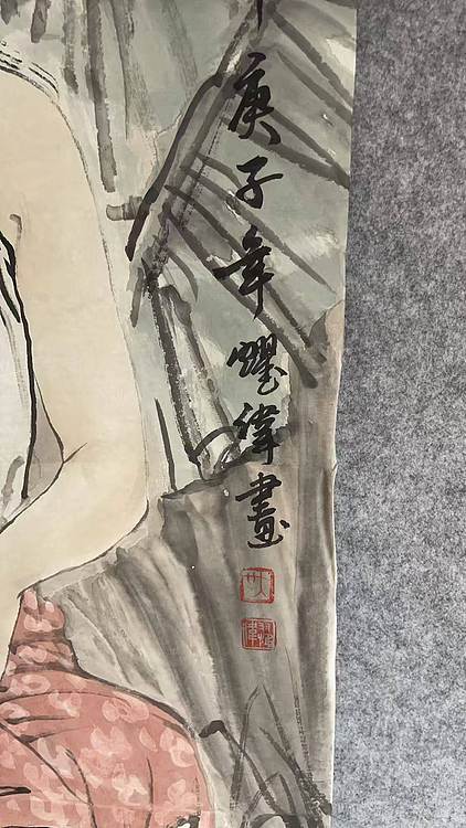 吴耀伟精品人物画8平尺