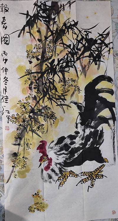 中美协名家刘继红大写意作品六张
