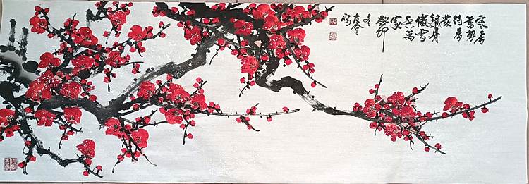 山东省美协会员 闫友会 寒香蓄势待春发