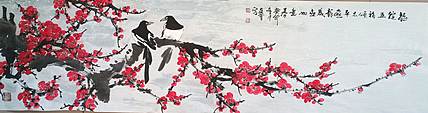 山东省美协会员 闫友会 双喜图