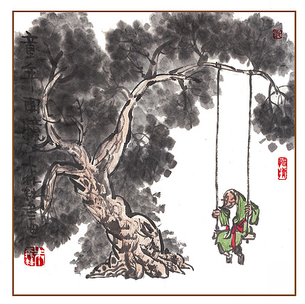朱森林 童年回忆