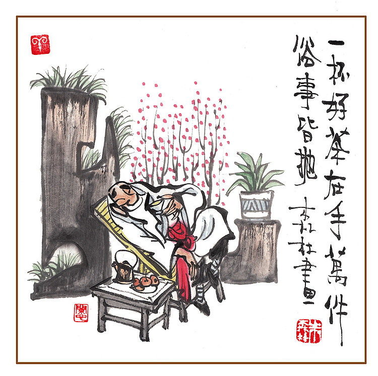 朱森林 一杯好茶在手